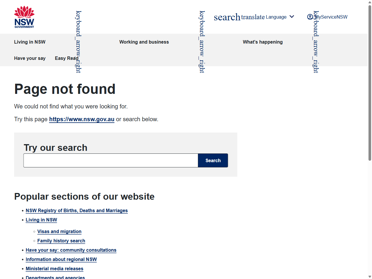 Preview of Healthy soils and water infiltration in the paddock - Local Land Services - NSW Government