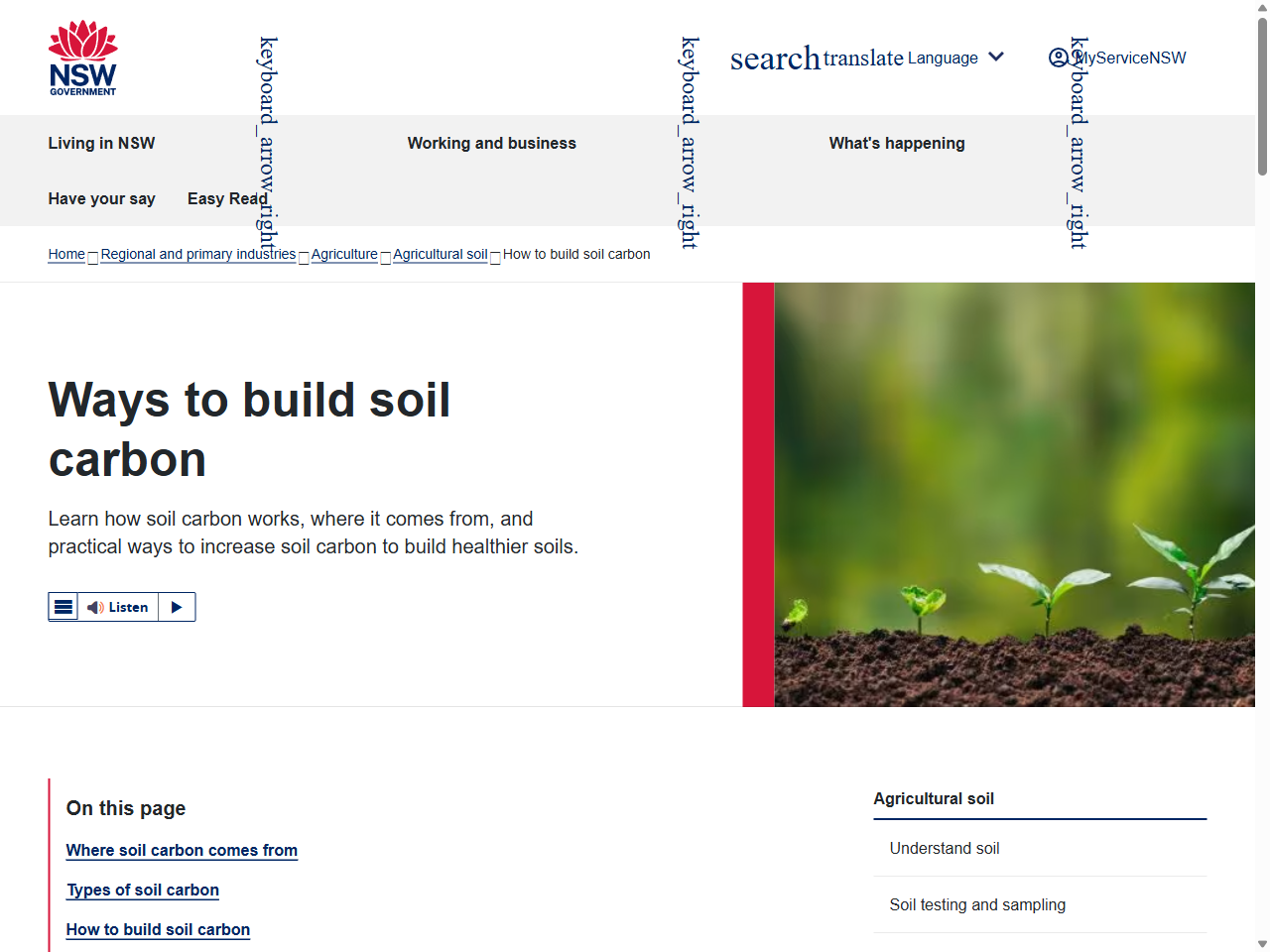 Preview of Local Land Services