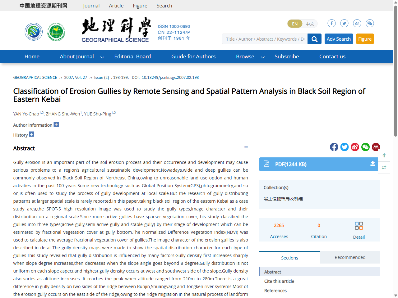 Preview of Gully erosion prediction across a large region: Murray–Darling Basin, Australia, accessed July 27, 2025, 