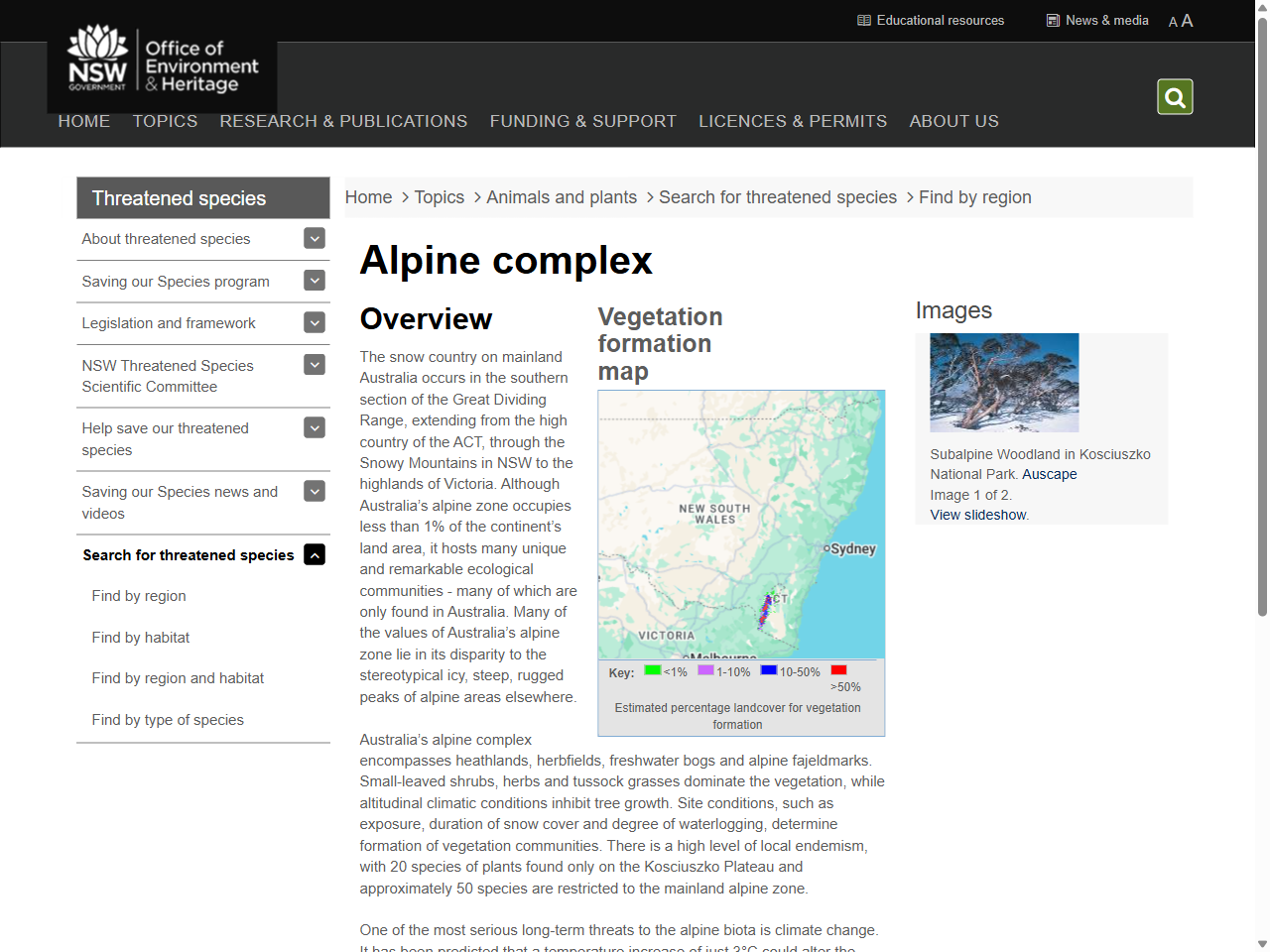 Preview of Alpine complex | NSW Environment, Energy and Science, accessed August 3, 2025,
