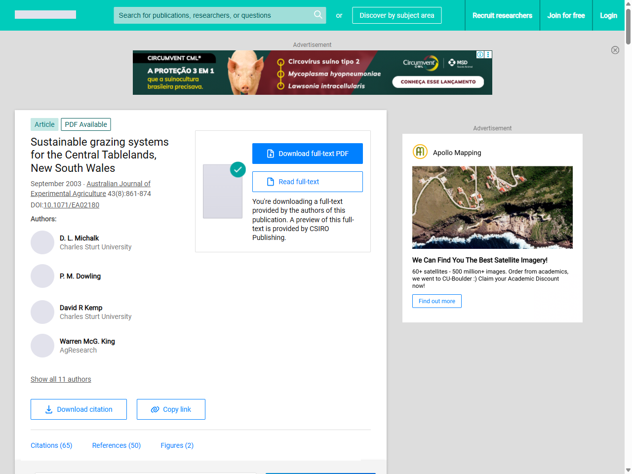 Preview of Austrostipa - PictureThis, accessed August 6, 2025