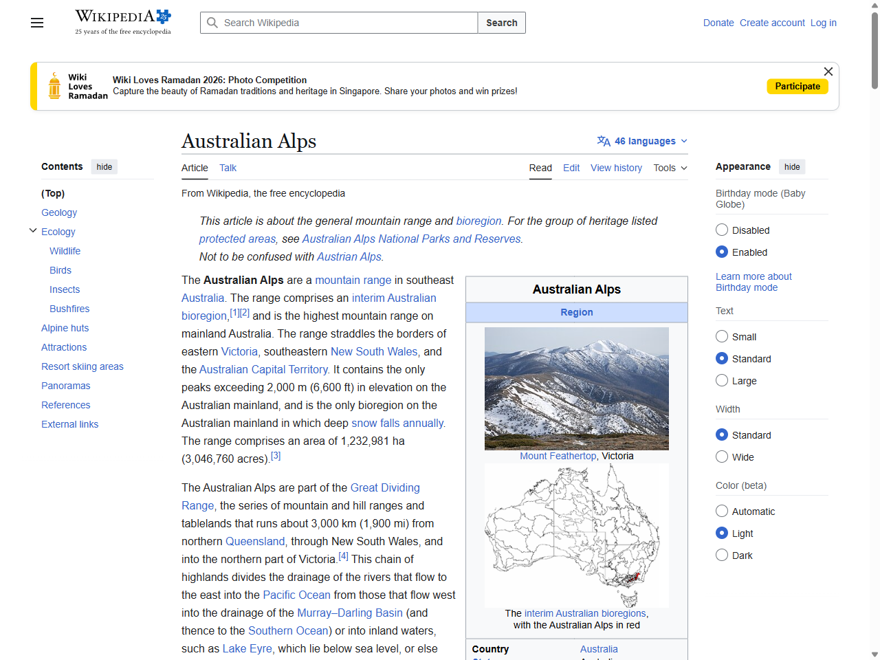 Preview of Australian Alps - Wikipedia, accessed August 17, 2025