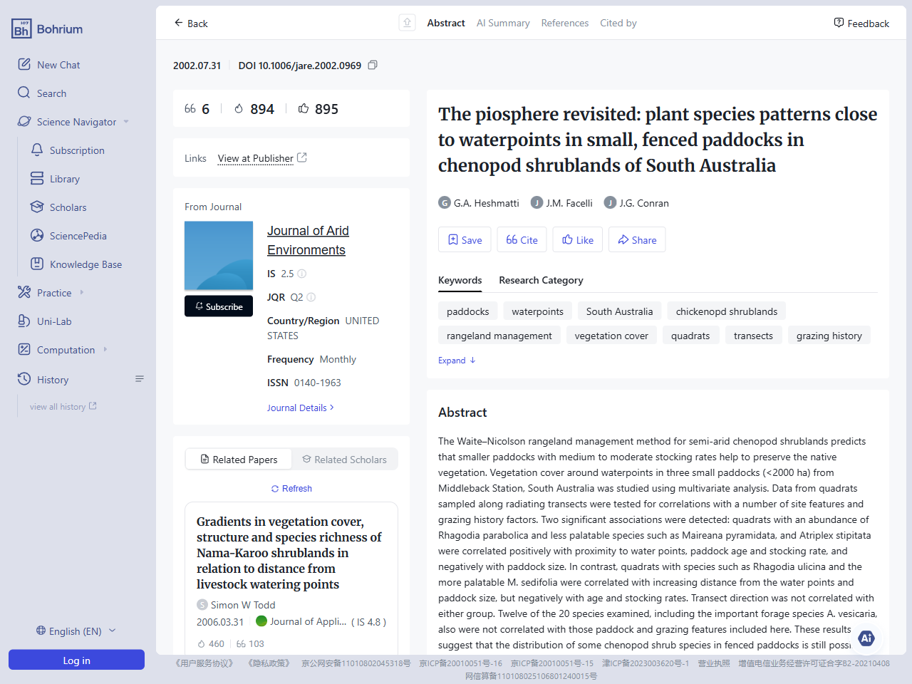 Preview of The piosphere revisited: plant species patterns close to waterpoints in small, fenced paddocks in chenopod shrublands of South Australia - Bohrium, accessed July 25, 2025,