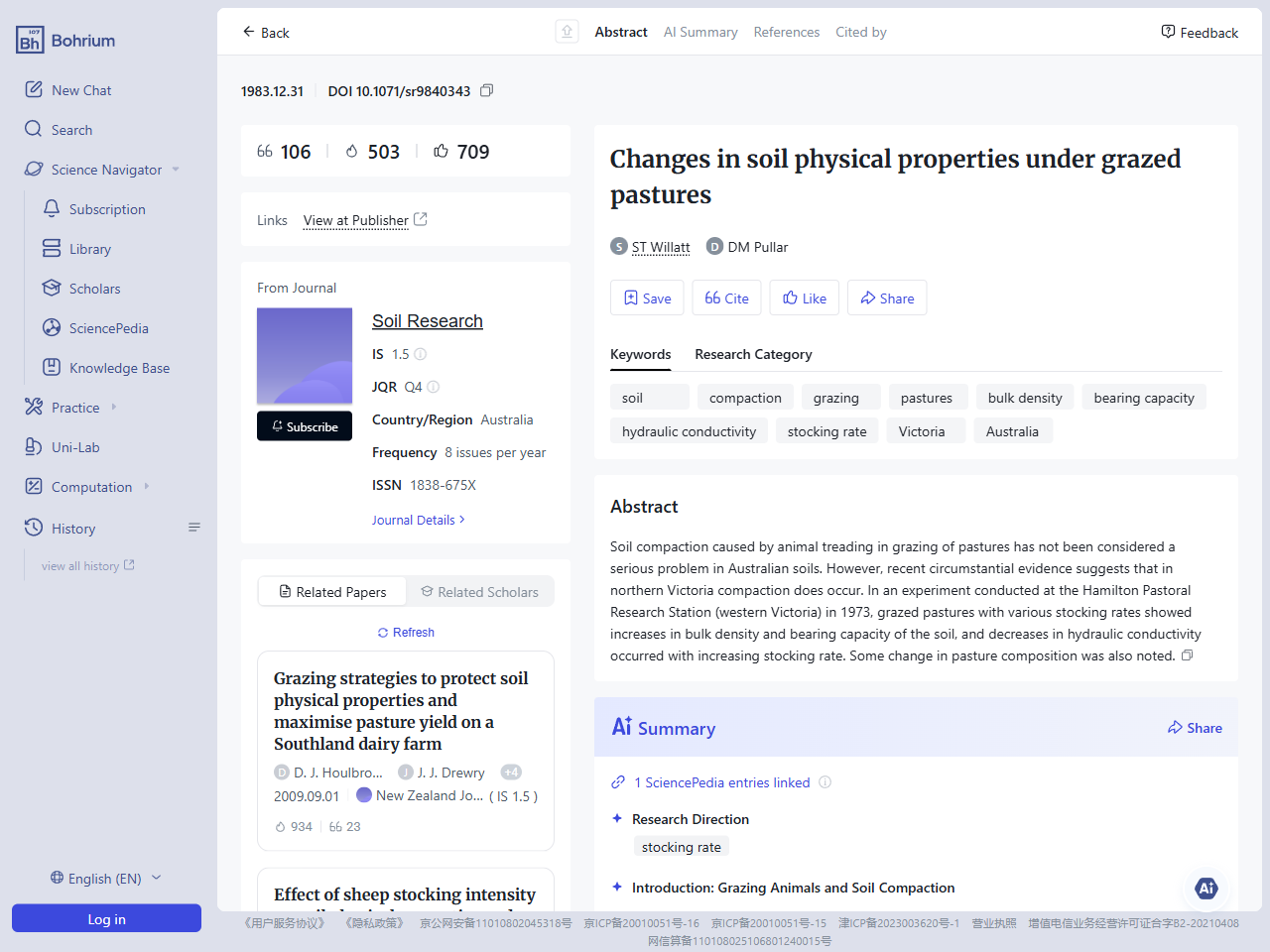 Preview of Changes in soil physical properties under grazed pastures-Bohrium, accessed July 28, 2025, 