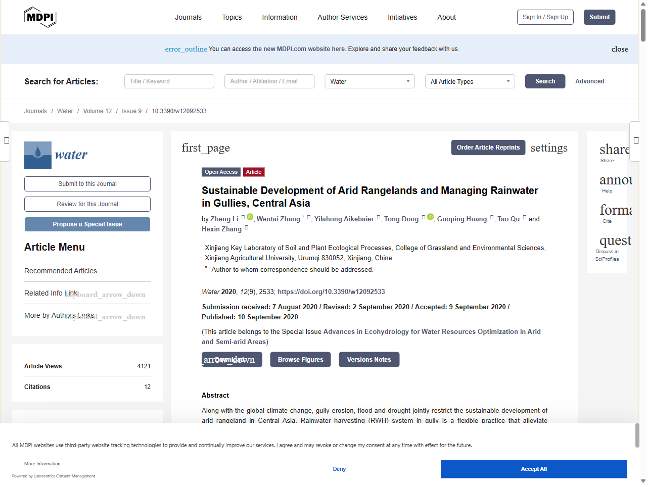 Preview of Australia's Sustainable Forest Management - DAFF, accessed July 31, 2025