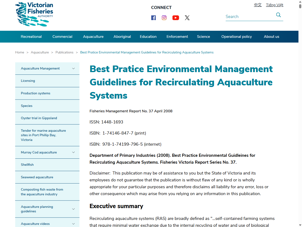 Preview of Best Pratice Environmental Management Guidelines for ... - VFA, accessed July 20, 2025,