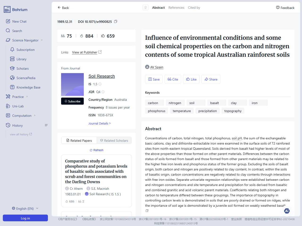 Preview of Influence of environmental conditions and some soil chemical properties on the carbon and nitrogen contents of some tropical Australian rainforest soils - Bohrium, accessed August 28, 2025, 