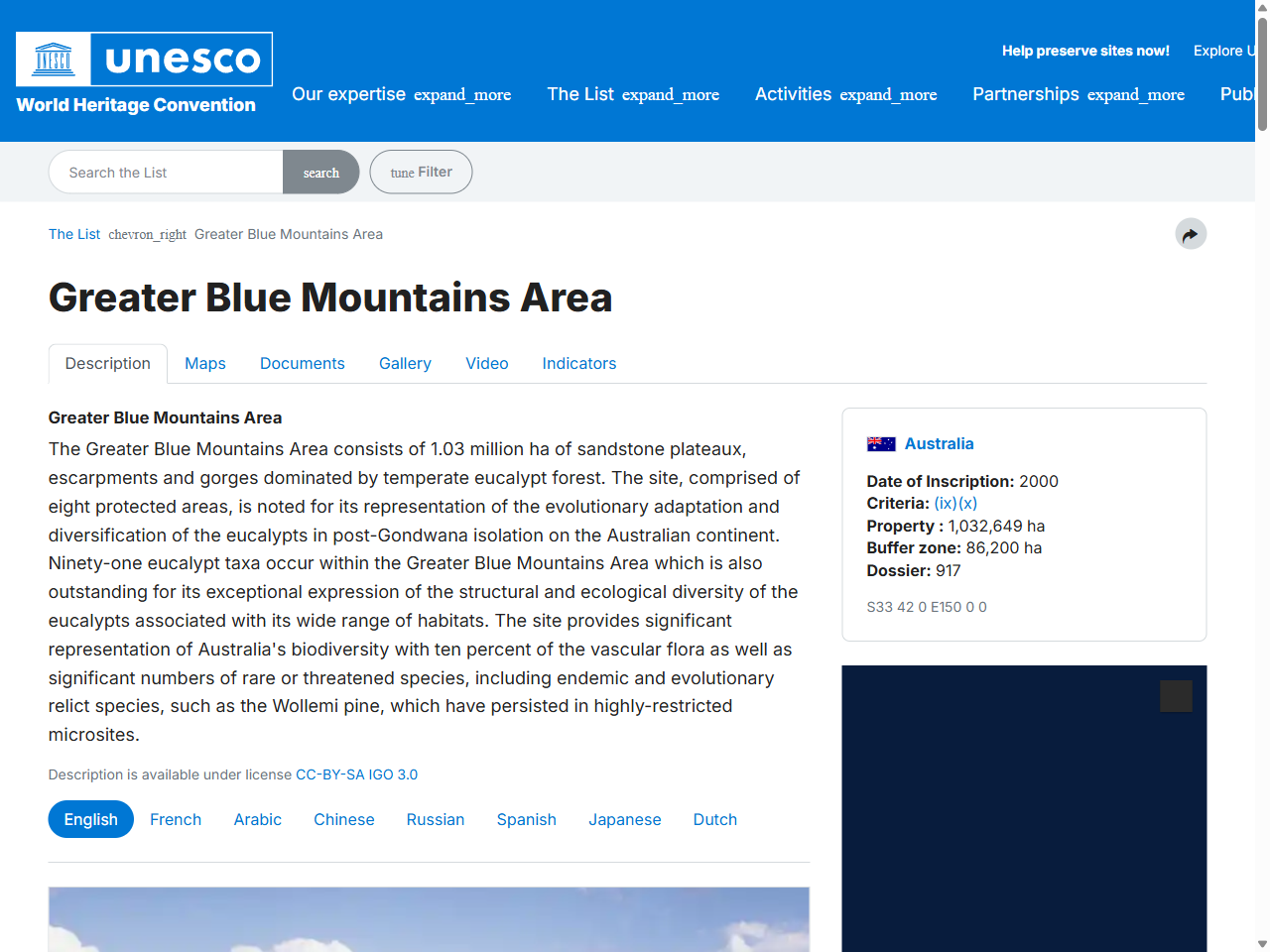 Preview of Evolutionary refugia and ecological refuges: key concepts for conserving Australian arid zone freshwater biodiversity under climate change - PMC - PubMed Central
