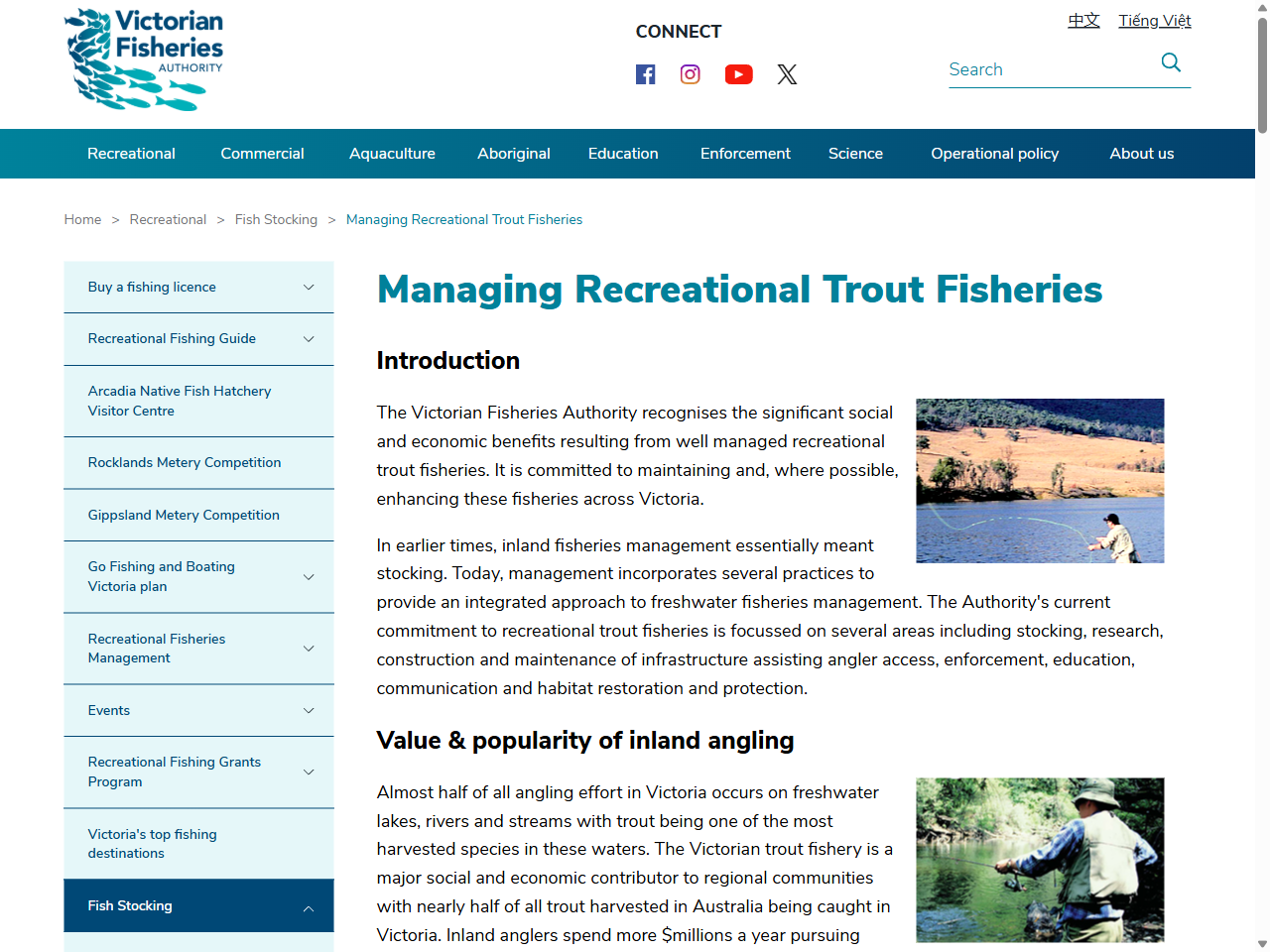 Preview of Managing Recreational Trout Fisheries - VFA
