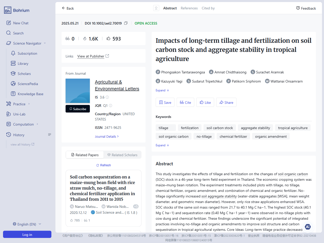 Preview of Impacts of long-term tillage and fertilization on soil carbon stock and aggregate stability in tropical agriculture - Bohrium, accessed on June 7, 2025