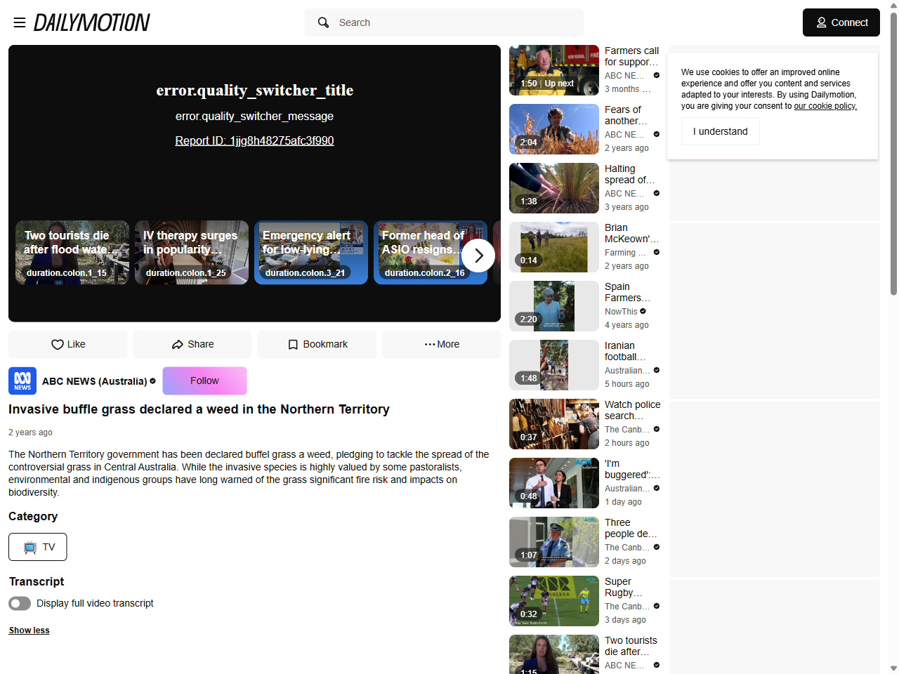 Preview of Invasive buffle grass declared a weed in the Northern Territory - video Dailymotion, accessed July 6, 2025,