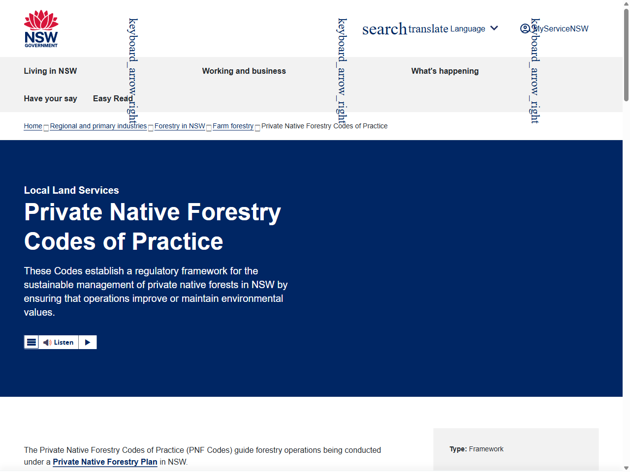Preview of Private Native Forestry information package - Sustainable Forest Management, accessed May 15, 2025