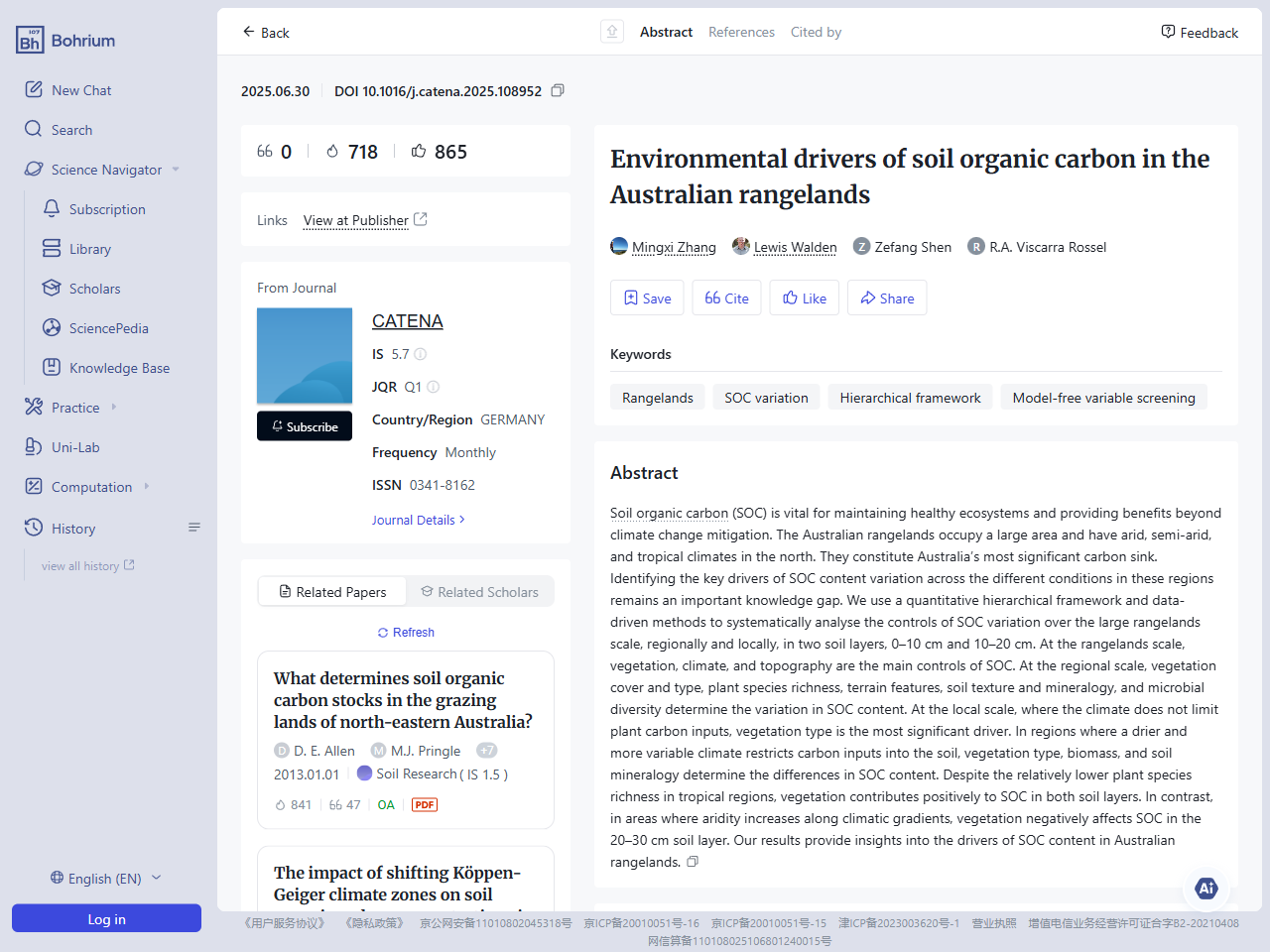 Preview of Environmental drivers of soil organic carbon in the Australian rangelands - Bohrium, accessed July 26, 2025