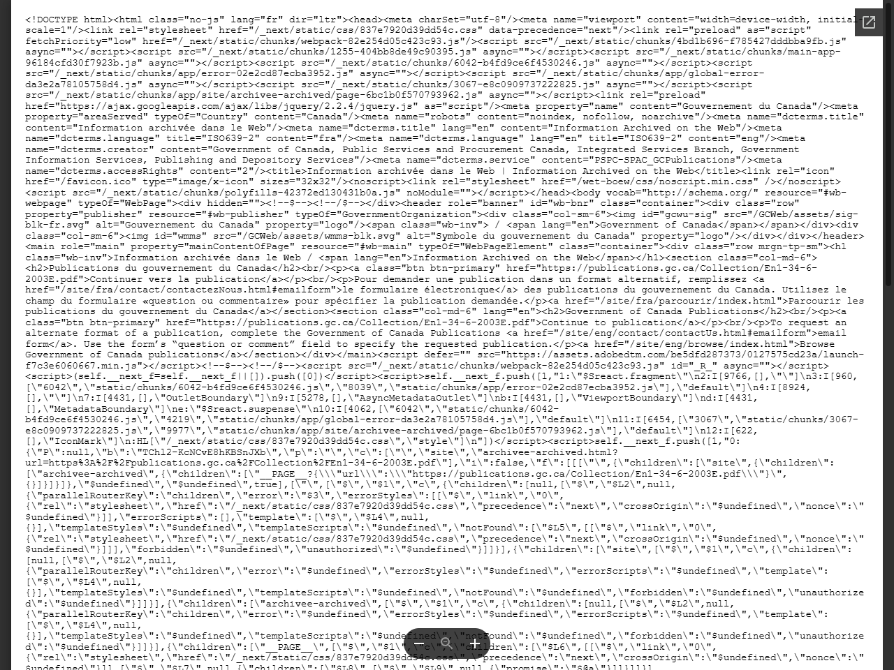 Preview of Nitrate Water Quality Guidelines, accessed August 5, 2025